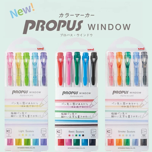 New uni propus window - propus,