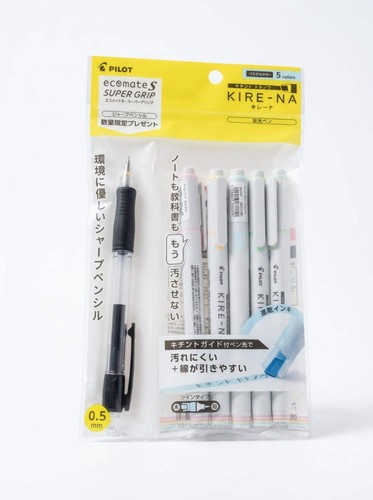 Pilot kire highlighter - kire-na,