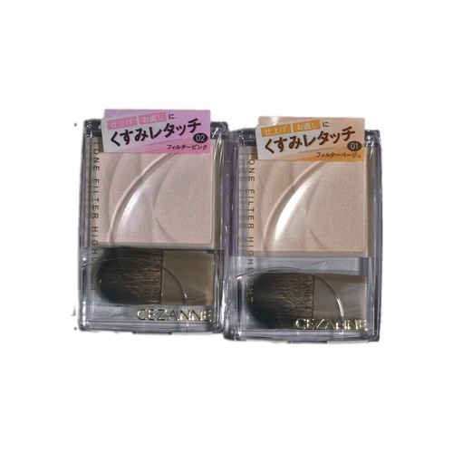 Cezanne tone filter highlight - filter,