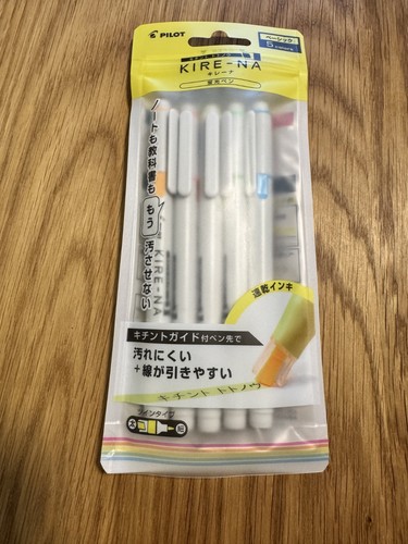 Pilot kire double sided - kire-na,
