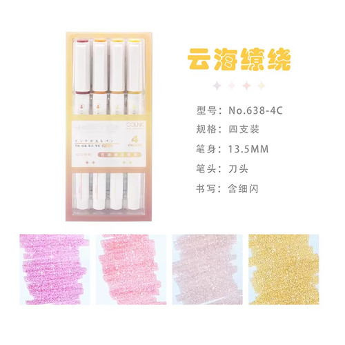 Glitter highlighter pens - glitter,