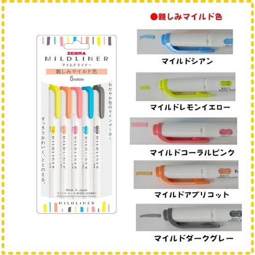 Zebra mildliner double - zebra,